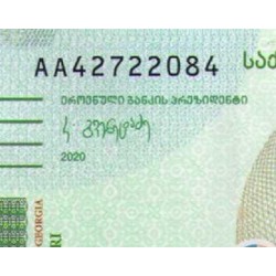 اسکناس 50 لاری - گرجستان 2020 سفارشی