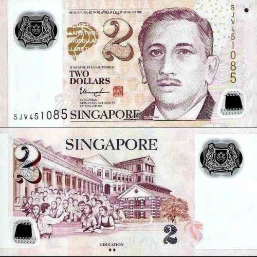 اسکناس پلیمر 2 دلار - سنگاپور 2015 با دو لوزی کوچک در پشت زیر کلمه EDUCATION