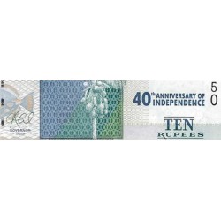اسکناس 10 روپیه - یادبود چهلمین سالگرد استقلال - سیشل 2016 سفارشی