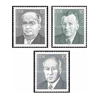3 عدد تمبر شخصیتهای معروف  - جمهوری دموکراتیک آلمان 1984