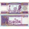 اسکناس 10000 لیر - لبنان 1993 سفارشی