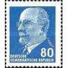 1 عدد تمبر والتر اولبریخت - رئیس جمهور - جمهوری دموکراتیک آلمان 1967