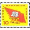 1 عدد تمبر روز حزب - جمهوری دموکراتیک آلمان 1963