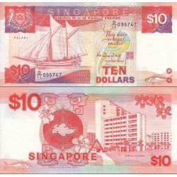 اسکناس 10 دلار - سنگاپور 1988 سفارشی