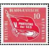 1 عدد تمبر کنفرانس حزب  - جمهوری دموکراتیک آلمان 1958