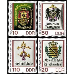 4 عدد تمبر نشانهای پستی تاریخی - سایز بزرگ 36x45   - جمهوری دموکراتیک آلمان 1990