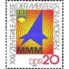 1 عدد تمبر 25مین نمایشگاه ارشدان فردا - جمهوری دموکراتیک آلمان 1982