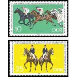 2 عدد تمبر اسبها - کنگره پرورش دهندگان اسب کشورهای سوسیالیستی - جمهوری دموکراتیک آلمان 1979