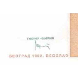 اسکناس 10000 دینار - یوگوسلاوی 1992 دارای نقطه بعد از تاریخ پشت