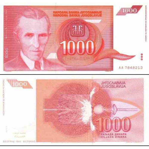 اسکناس 1000 دینار - یوگوسلاوی 1992 اسکناس 1000 دینار - یوگوسلاوی 1992