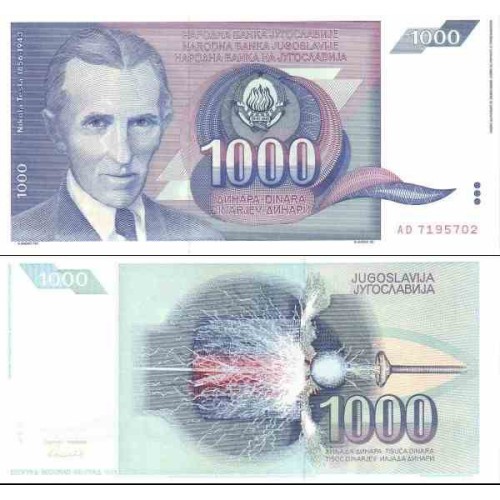اسکناس 1000 دینار - یوگوسلاوی 1991 اسکناس 1000 دینار - یوگوسلاوی 1991