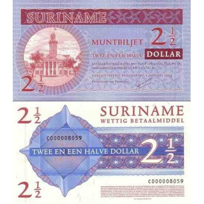 اسکناس 500 دینار - یوگوسلاوی 1990
