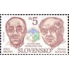 1 عدد  تمبر سال بین المللی ریاضی - اسلواکی 2000