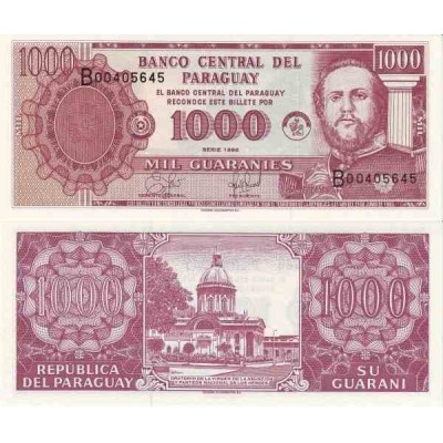 اسکناس 1000 گورانی - پاراگوئه 1998