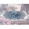 اسکناس 5 وون - کره شمالی 1978 با مهر عددی آبی در پشت