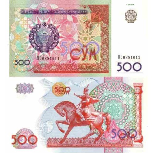 اسکناس 500 سام - ازبکستان 1999 اسکناس 500 سام - ازبکستان 1999