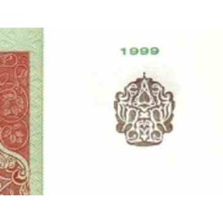 اسکناس 500 سام - ازبکستان 1999