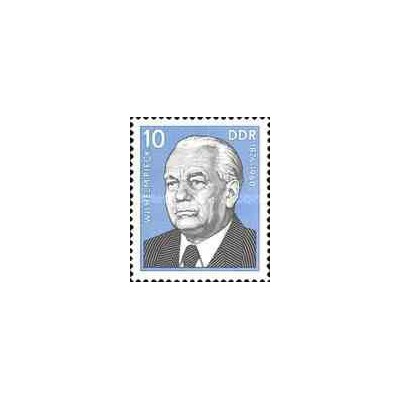 1 عدد تمبر ویلهلم پیک - رئیس جمهور آلمان شرقی- جمهوری دموکراتیک آلمان 1975