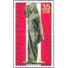 1 عدد تمبر بنای یادبود در وین - جمهوری دموکراتیک آلمان 1975