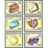 6 عدد تمبر کانیها از کلکسیون آکادمی معدن فرایبورگ - جمهوری دموکراتیک آلمان 1974