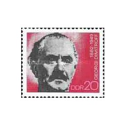 1 عدد تمبر یادبود گئورگی دیمیتروف - دبیر کل کمیته مرکزی حزب کمونیست بلغارستان- جمهوری دموکراتیک آلمان 1972