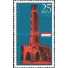 1 عدد تمبر بنای یادبود در ویلتز لوگزامبورگ - جمهوری دموکراتیک آلمان 1971