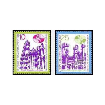 2 عدد تمبر نمایشگاه پائیزه لایپزیک - جمهوری دموکراتیک آلمان 1971