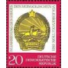 1 عدد تمبر پنجاهمین سال جمهوری مغولستان - جمهوری دموکراتیک آلمان 1971