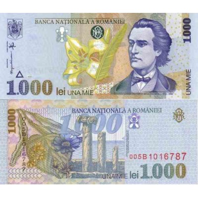 اسکناس 1000 لی - رومانی 1998 واترمارک 2