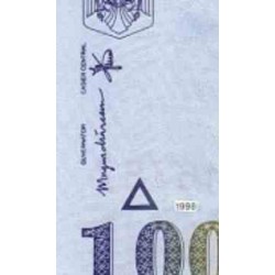 اسکناس 1000 لی - رومانی 1998 واترمارک 2