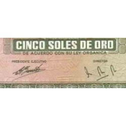 اسکناس 5 سولس - پرو 1969