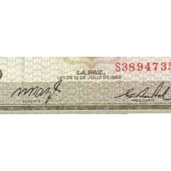 اسکناس 10 بولیوانوس (10 بولیوار) - بولیوی 1962