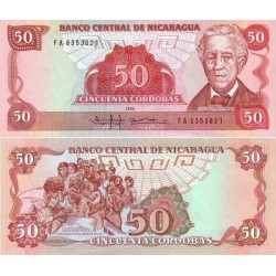 اسکناس 50 کوردوبا - نیکاراگوئه 1985