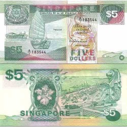 اسکناس 5 دلار - سنگاپور 1989 سفارشی