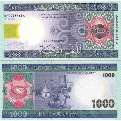 اسکناس 1000 اوقیه - موریتانی 2006 سفارشی