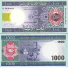 اسکناس 1000 اوقیه - موریتانی 2006 سفارشی