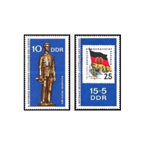 2 عدد تمبر دومین نمایشگاه ملی تمبر خردسالان - جمهوری دموکراتیک آلمان 1970
