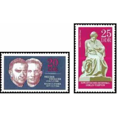 2 عدد تمبر میهن پرستان - جمهوری دموکراتیک آلمان 1970