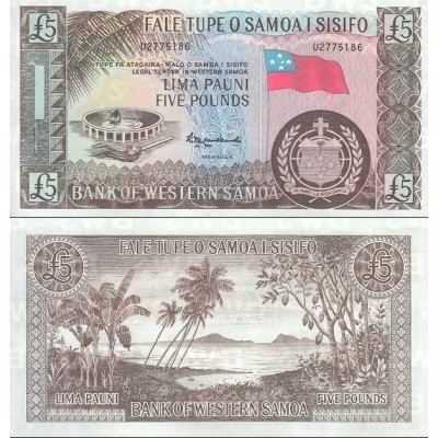 اسکناس 5 پوند - ساموا 2020 سفارشی