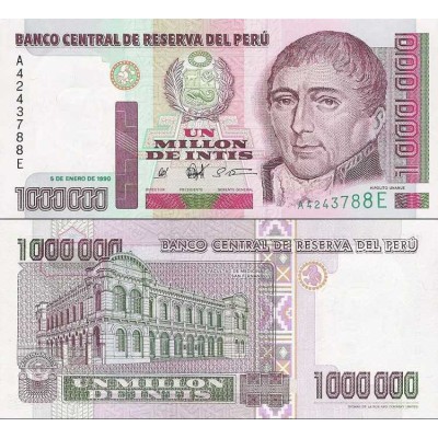 اسکناس 1000000 اینتیس - پرو 1990 سفارشی
