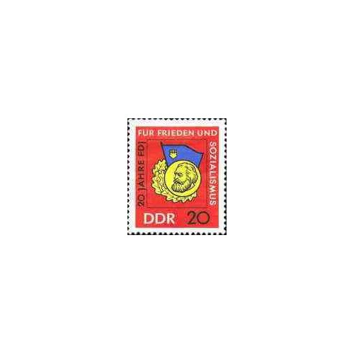 1 عدد تمبر انجمن جوانان آزاد آلمان - جمهوری دموکراتیک آلمان 1966