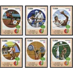 6 عدد تمبر 14مین دوره مسابقات ورزشی کشورهای آمریکای مرکزی و کارائیب - هاوانا - کوبا 1982