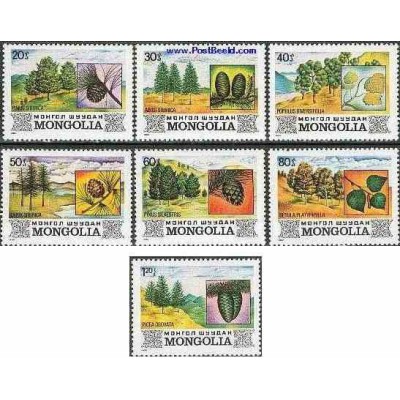 7 عدد تمبر درختان بومی - مغولستان 1982