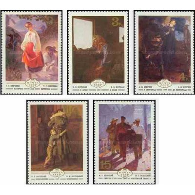 5 عدد تمبر تابلوهای نقاشی اوکراینی با تب - شوروی 1970