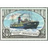1 عدد تمبر ناوگان یخ شکن شوروی - نقاشی - شوروی 1981