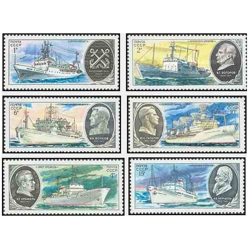 6 عدد تمبر کشتی های تحقیقاتی شوروی - نقاشی - شوروی 1979