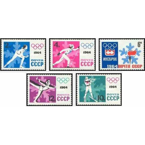 5 عدد تمبر المپیک زمستانی - اینزبروک ، اتریش - شوروی 1964