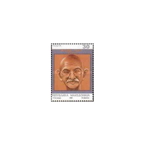 1 عدد تمبر 50مین سال درگذشت مهاتما گاندی - مقدونیه 1998