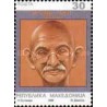 1 عدد تمبر 50مین سال درگذشت مهاتما گاندی - مقدونیه 1998