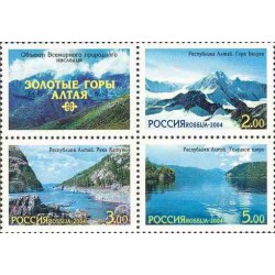 3 عدد تمبر کوههای طلائی آلتای با تب - روسیه 2004
